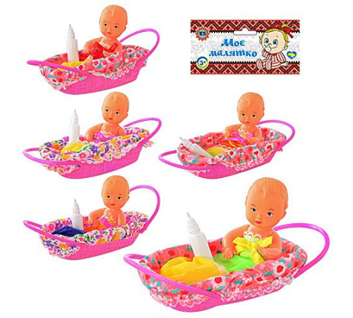 Кукла Сонечка (719V)